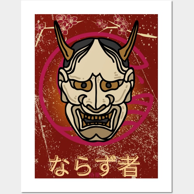 ROGUE JAPANESE HANNYA DEMON -  - SEIKA by FP Wall Art by SEIKA by FP